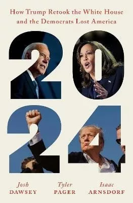 2024