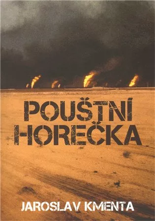 Pouštní horečka