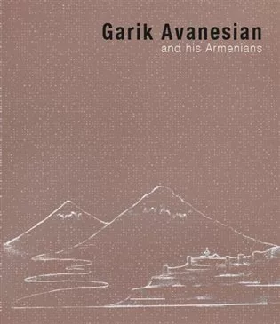 Garik Avanesian
