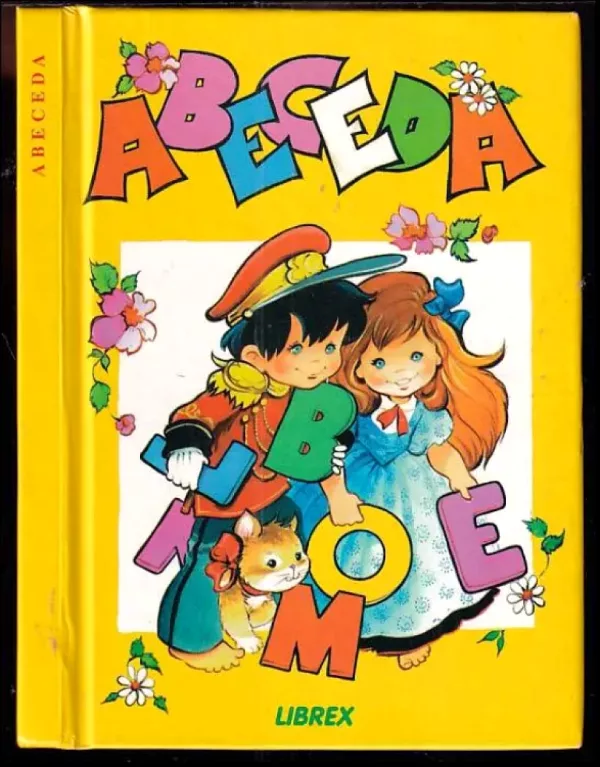 Abeceda