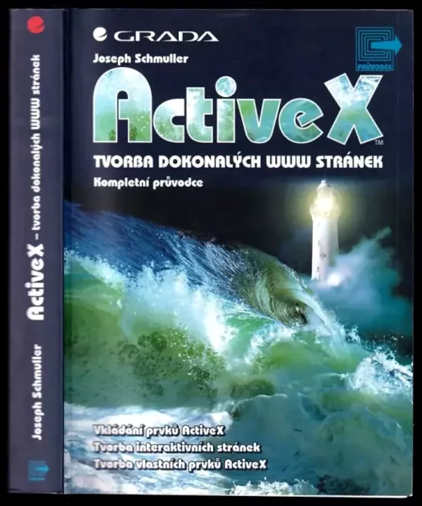 ActiveX