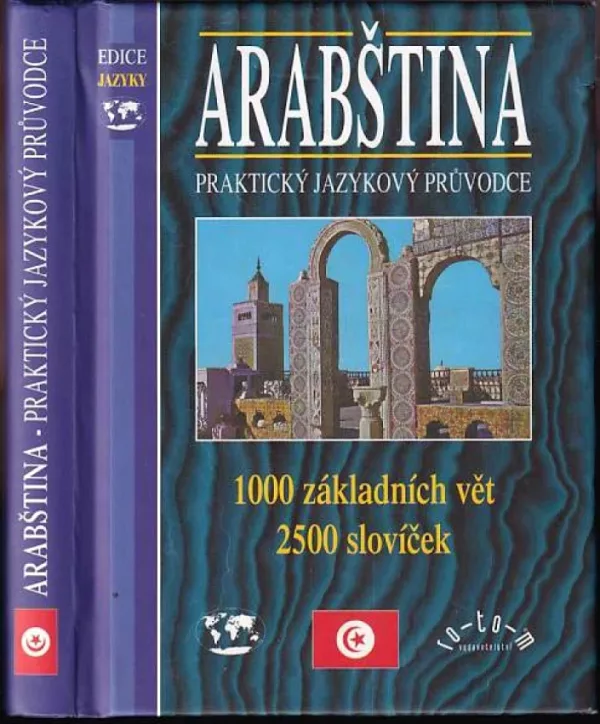 Arabština