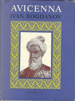 Avicenna