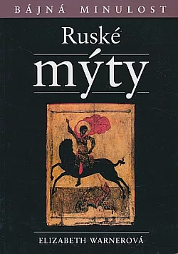 Ruské mýty