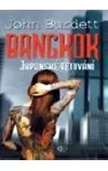 Japonské tetování