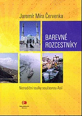 Barevné rozcestníky