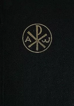 Bible, její postavy a děje