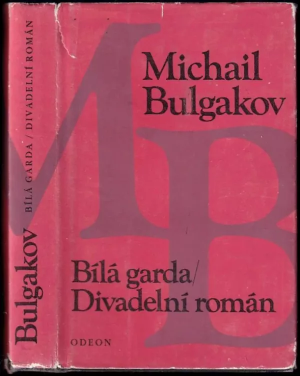 Bílá garda ; Divadelní román