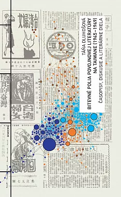 Bitevné polia povojnovej literatúry na Taiwane (1945-1949)