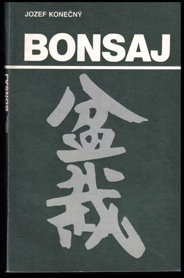 Bonsaj