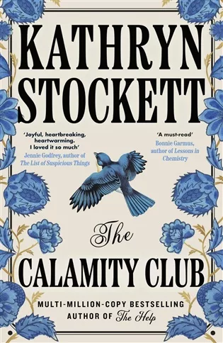 Calamity Club