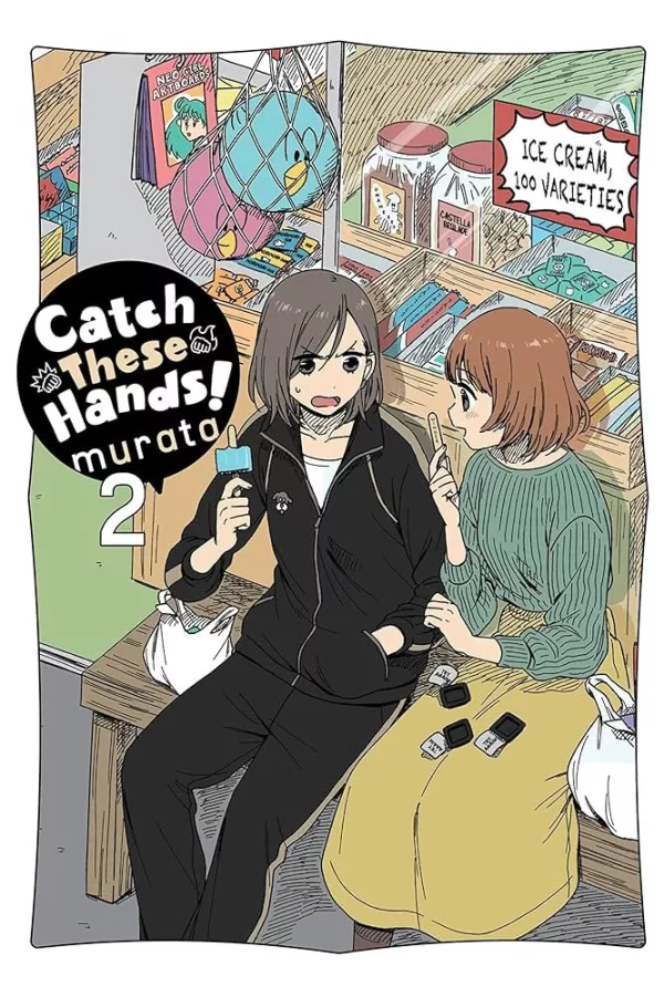 Catch These Hands! 2