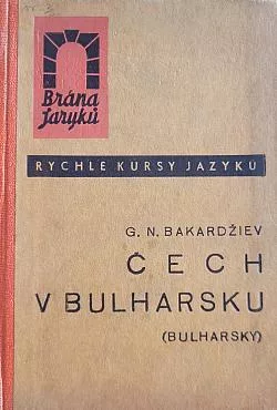 Čech v Bulharsku