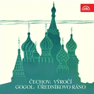 Čechov: Výročí, Gogol: Úředníkovo ráno. Výběr scén