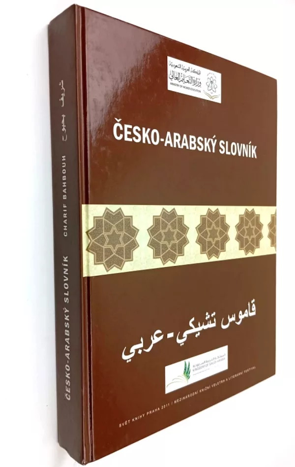 Česko-arabský slovník