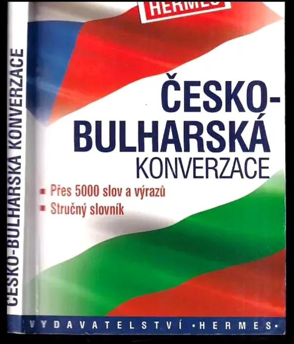 Česko-bulharská konverzace