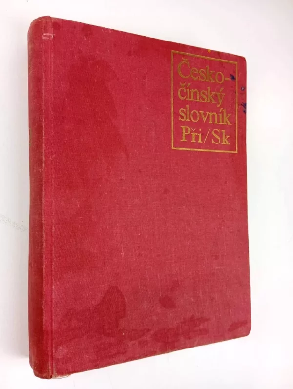Stručný čínsko-český a česko-čínský slovník