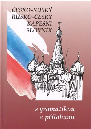 Česko-ruský rusko-český kapesní slovník