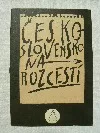 Československo na rozcestí