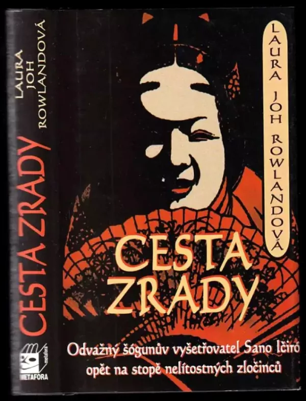 Cesta zrady