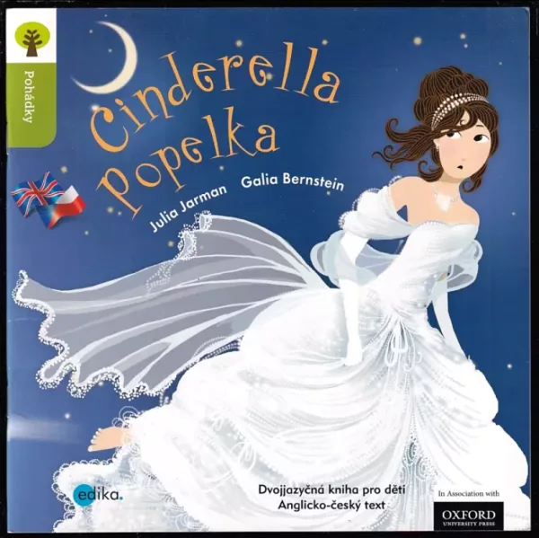 Cinderella