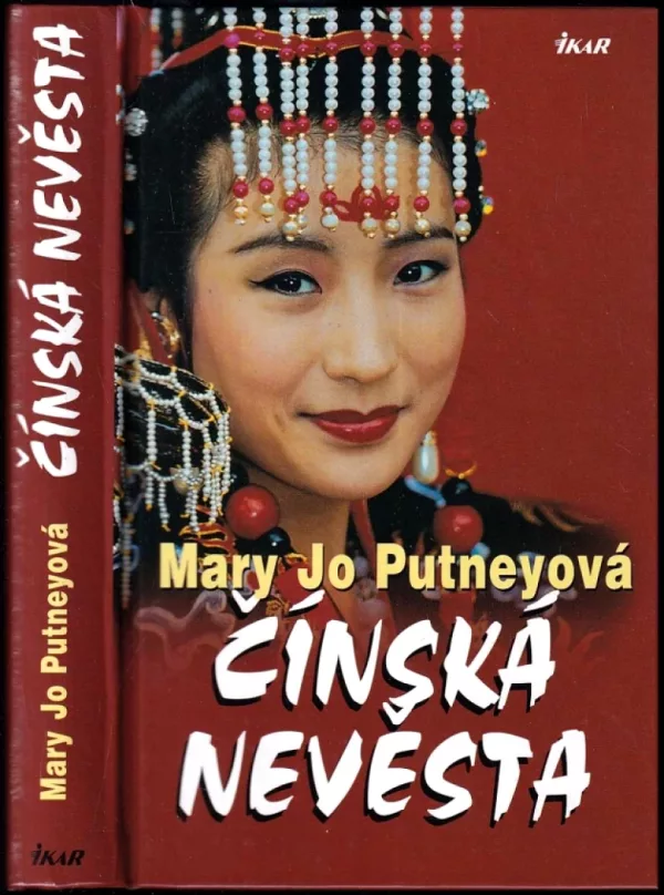 Čínská nevěsta