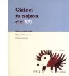 Cizinci tu nejsou cizí!(?)