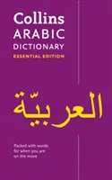 Collins Arabic Essential Dictionary (2nd Edition)