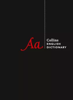 Collins Complete and Unabridged English Dictionary HB (14th Edition)