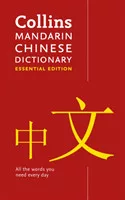 Collins Mandarin Essential Dictionary