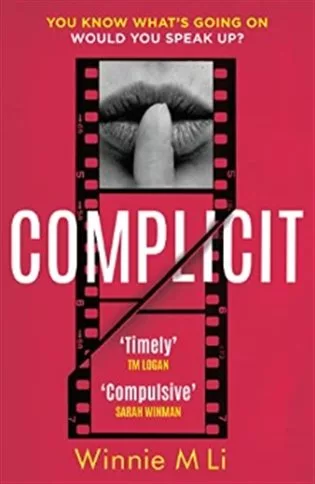 Complicit