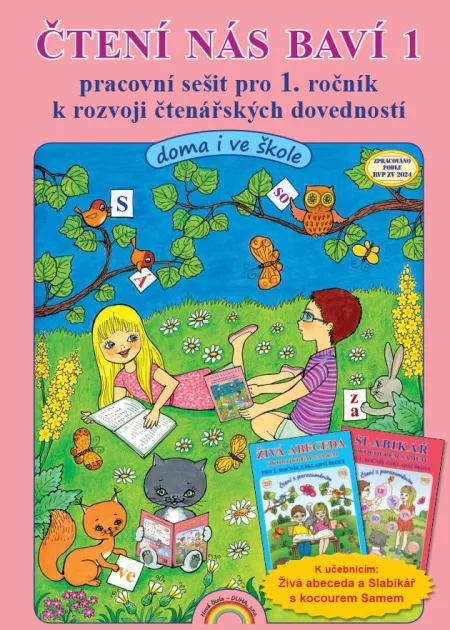 Čtení nás baví 1 - doma i ve škola (čtenářské dovednosti)