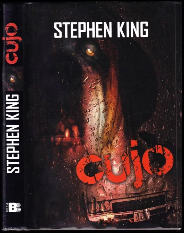 Cujo