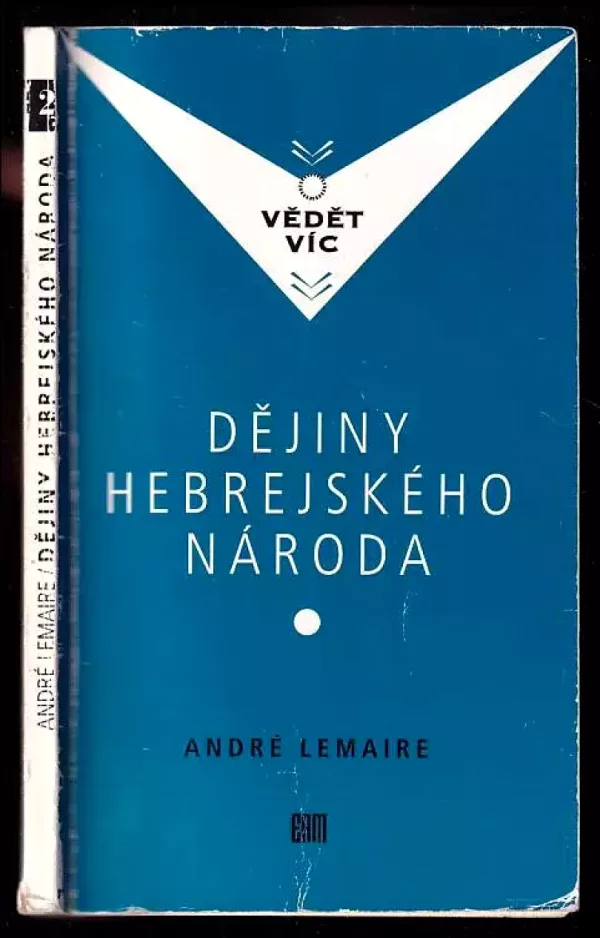 Dějiny hebrejského národa