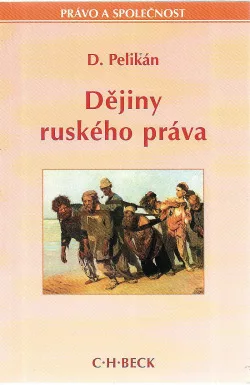 Dějiny ruského práva