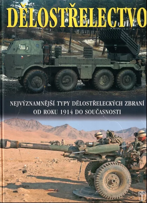 Dělostřelectvo