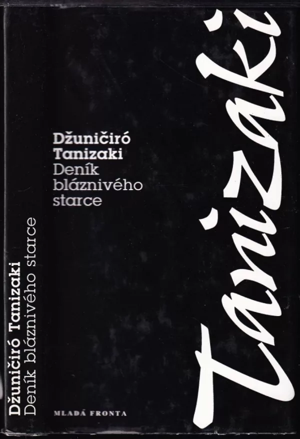 Deník bláznivého starce