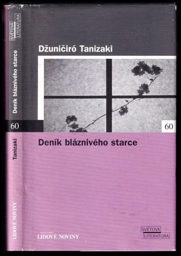 Deník bláznivého starce