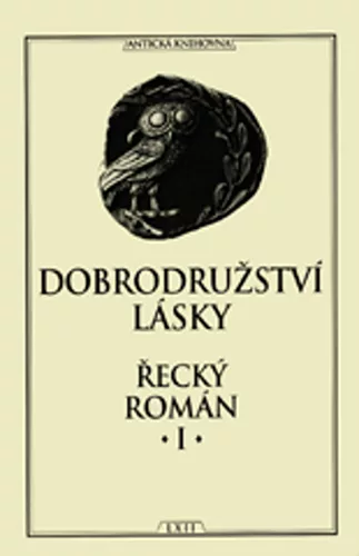 Řecký román