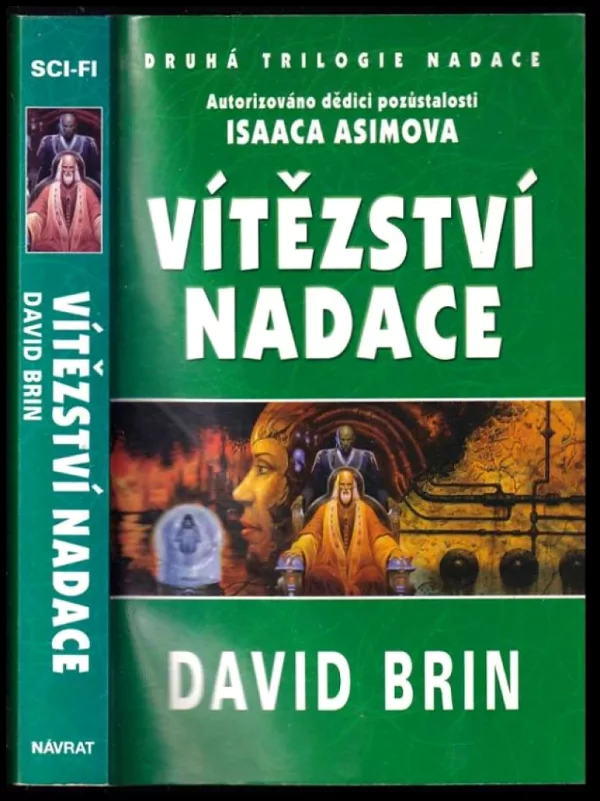 Druhá trilogie Nadace