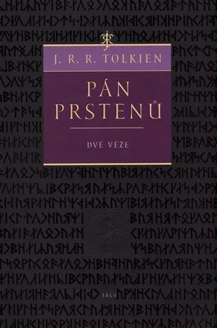 Dvě věže
