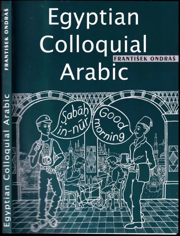 Egyptian colloquial Arabic