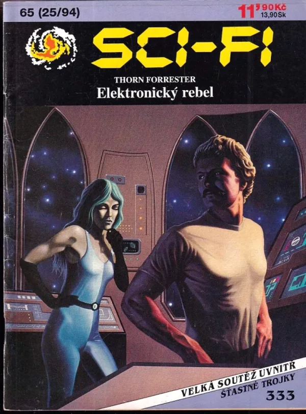 Elektronický rebel