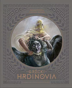 Grécki hrdinovia