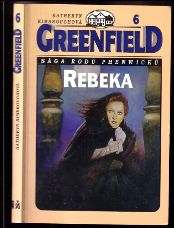 Greenfield