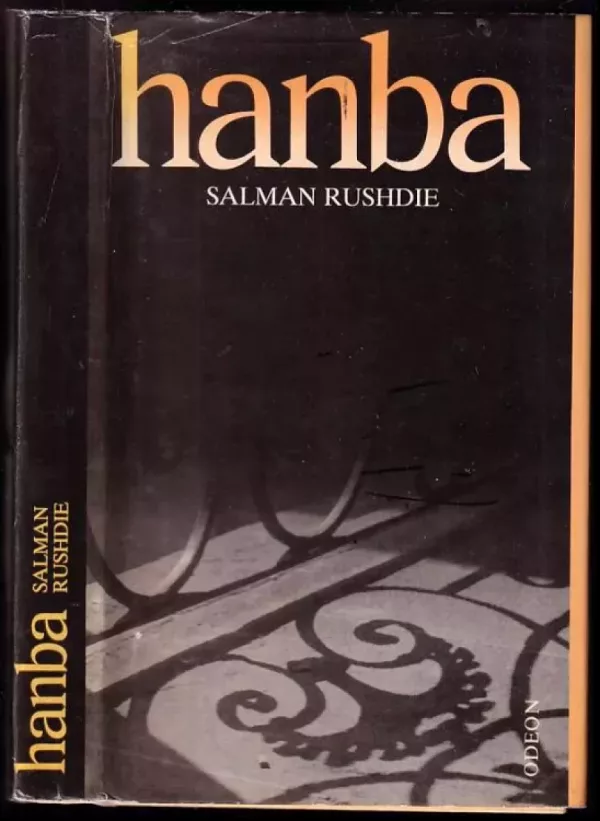 Hanba