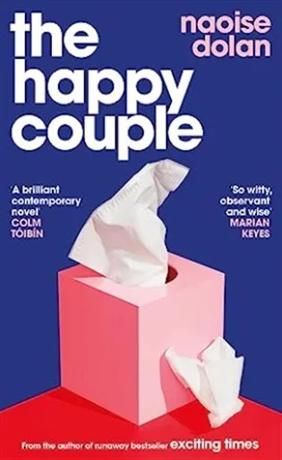 Happy Couple
