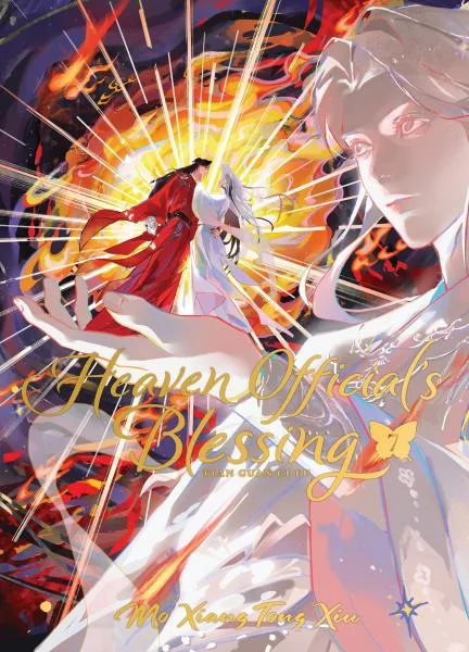 Heaven Official´s Blessing: Tian Guan Ci Fu (Deluxe Hardcover Novel) Vol. 7