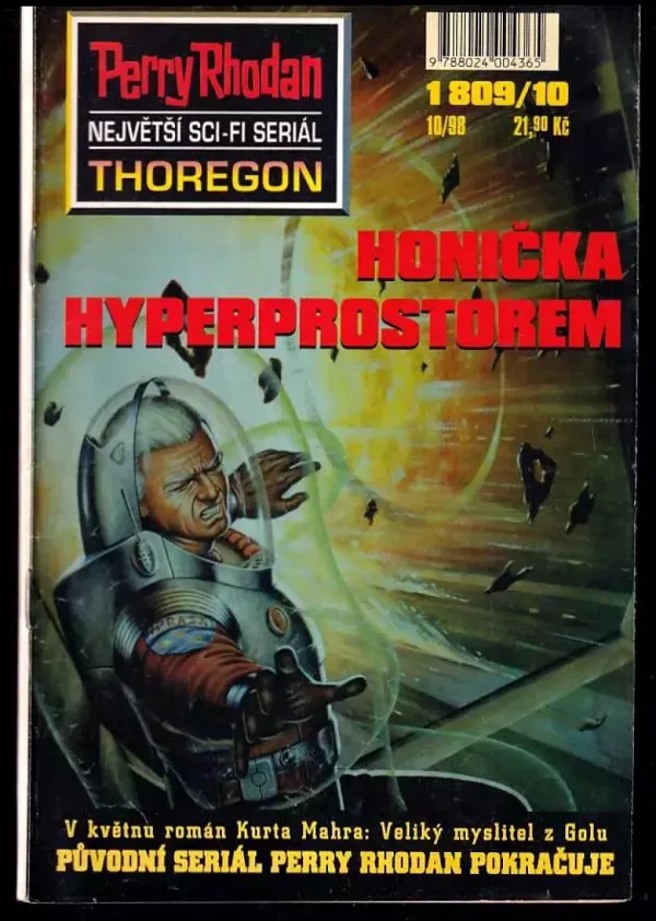 Honička hyperprostorem