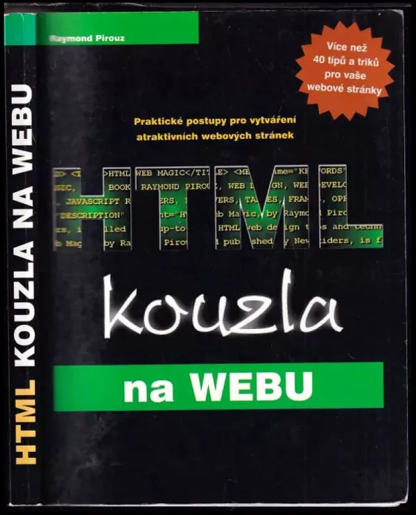 HTML